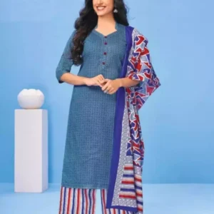 Deeptex Vol 75 Catalogue 2022 – Stitched