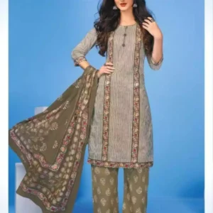 Deeptex Vol 75 Catalogue 2022 – Stitched