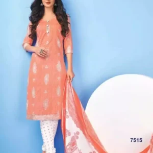 Deeptex Vol 75 Catalogue 2022 – DN 7515