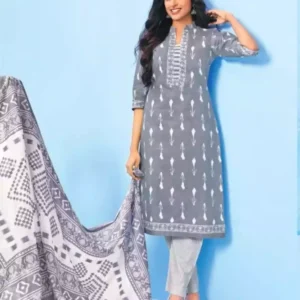 Deeptex Vol 75 Catalogue 2022 – DN 7526