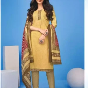Deeptex Vol 75 Catalogue 2022 – DN 7525